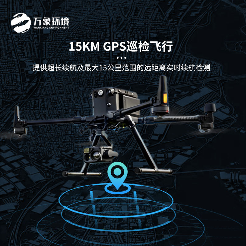 光伏太陽能檢測設(shè)備