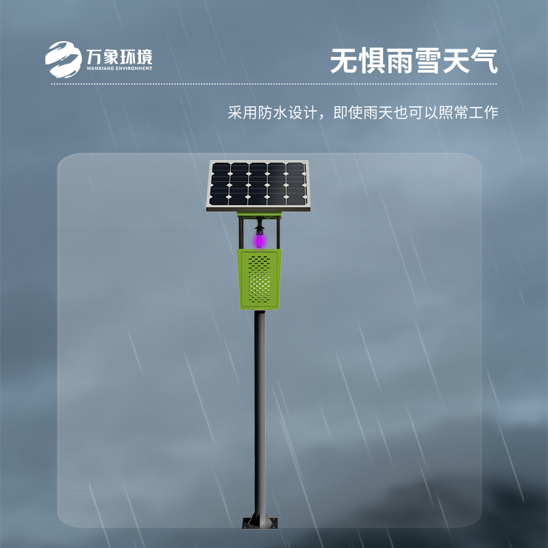 風(fēng)吸式殺蟲燈對于高標(biāo)準(zhǔn)農(nóng)田管理有什么幫助？