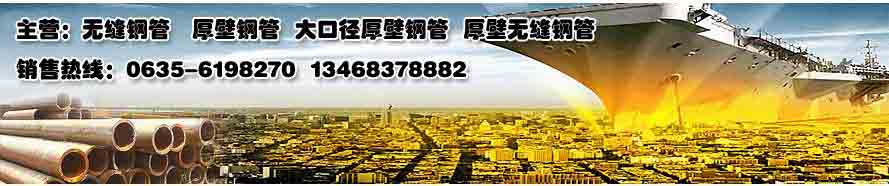 便攜式氣象站