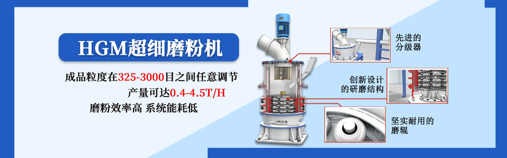 農(nóng)業(yè)四情監(jiān)測(cè)系統(tǒng)
